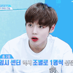 [프듀2] 근데 데뷔하면 아오아처럼 <b>snl</b>찍는거아니냐