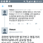 [프듀2] 근데 현넨 <b>탈락</b> 아닐수도 있음