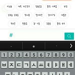 [프듀2] 프듀 파급력ㅋㅋㅋㅋㅋㅋㅋㅋ