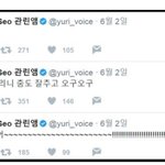[프로듀스] 서<b>1</b>유<b>2</b>리 뭐얔ㅋㅋㅋㅋㅋㅋㅋㅋㅋㅋㅋㅋ