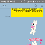 [EXO] 이 이모티콘 졸<b>귀지</b>