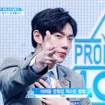 [프듀2] 연습생 바보같은사진올려보자