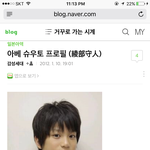 [댓글부탁해] 여기 <b>가정부</b>미타 아는애있음?
