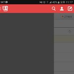 <b>판</b> <b>앱</b> 나만 렉걸림?