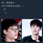 [프듀2] <b>유선호</b> 이거 나만 귀여움?ㅋㅋㅋㅋ