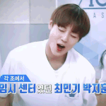 [프로듀스] 지훈이는 <b>센터</b>야 그냥