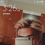 [EXO] 이거 배경<b>사진</b>있는분...