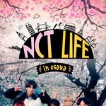 [NCT] 엔<b>라오</b> 티저사진 엄청 이쁘다 ㅠㅠㅠ
