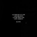 [댓글부탁해] 다들 성형에 대해서 어떻게 생각해?