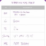 [방탄소년단] 핰ㅋㅋ방탄을대표하는노래갘ㅋㅋ역시전루살이