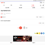[인피니트] 그 글 쓰니입니다