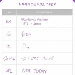 [방탄소년단] 여기에 <b>정국</b>이가 Begin 쓴거