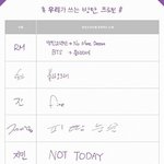 [방탄소년단] 태태 글씨 짱 귀여뷰ㅠ