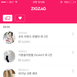 <b>슈밤</b> 거지다 ^^,,, 택배 받을때마다 눈치 봐야할즛