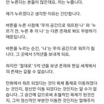 [댓글부탁해] <b>흥미</b>로움) 5억년 버튼이라고 알아?