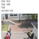 [프로듀스] 학윙영휘 친목<b>실화</b>?