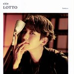 [EXO] 밑에 그림올린년인데