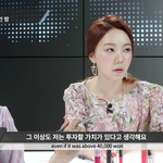 [댓글부탁해] 이 <b>화장</b> 너무 예쁘지 않나요??