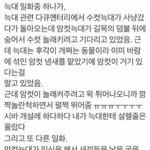 [댓글부탁해] 얘들아 화장시작하려하는데