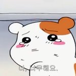 나 꾸미는거에<b>소질</b>있는거같은데