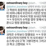[프듀2] 사람냄새나는 연습생(feat.<b>수포</b>자)