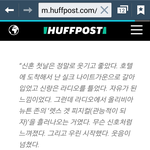 <b>혼전</b>순결부부가되겠다