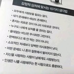 진짜 이번에 친구문제로 힘들면서 느꼈는데