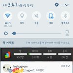 [프듀2] 오리를걸 작곡가님 <b>졸</b><b>귀</b>셔..