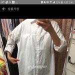 [드루와] 애들아 나 이거 교환했는데