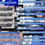 [프듀2] <b>니</b>넨 <b>니</b>네픽 뭐에 입<b>덕</b> 했어?