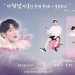 [프듀2] <b>형</b>섭이 <b>이</b> 굿즈살까ㅅㅂ