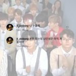 [프듀2] 난 윤지성 이거보면 가슴이 <b>미어</b>짐 ㄹㅇ