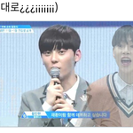 [프듀2] ㅅㅂ이거 세상에서 제일웃겨ㅠㅠㅠ