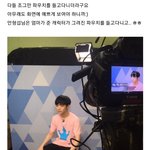 [프듀2] 아...<b>안형</b>섭 이거 진짜 마음아프다