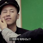 님들, 이름대로 운명 결정되는 거 믿음? (<b>feat</b>.엄빠 나 개명)