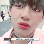 [방탄소년단] ㅋㅋㅋㅋㅋㅋㅋ