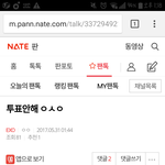 [EXO] 라창이 저번에 와서 조작