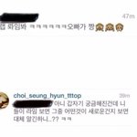 이거보고도 탑좋아하는애들은 ㅂㅅ이니