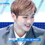 [프듀2] 데뷔하면 CF 가장 많이 찍을거 같은 멤버는?