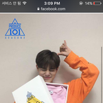 [프로듀스] <b>대휘</b> 옷보고 왕따 당하는줄