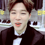 [방탄소년단] 오구 좋아