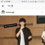 [프로듀스] 으웅이 우리<b>학교</b>왔었나봄