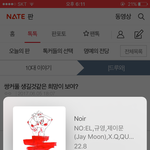 개띵곡ㄱ <b>호우</b> ~~~~~$~$~$$~