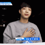 [프듀2] <b>네버</b>조는 ㄹㅇ  다데뷔할듯