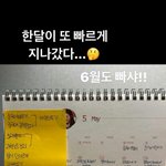 [드루와] 김새론 공부 잘함??? ????