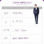 [방탄소년단] <b>닌텐도</b> 뺏기래 애야ㅠㅜ