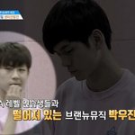 [프로듀스2] @@아직도 성격을 모르겠는 연생@@