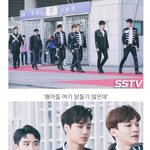 [EXO] 조카 비둘기에 빠진듯 <b>슈슈</b>
