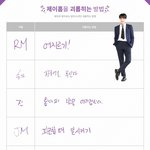 [방탄소년단] 우리도 애들을 잘 알아서 너무 <b>공감</b> ㅋㅋㅋㅋㅋㅋㅋ