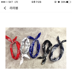 <b>반다</b>나랑 어울리는 옷 색 좀 봐줭